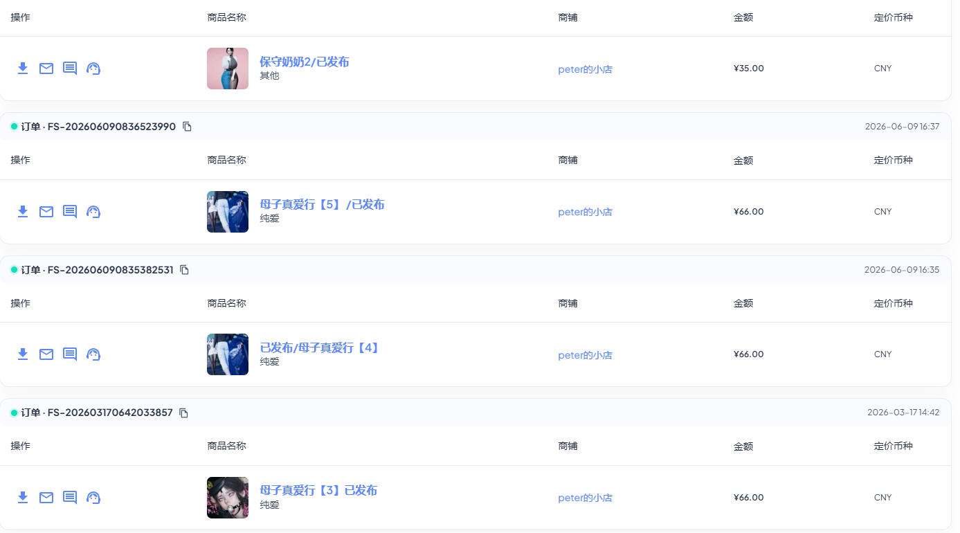 无标题.png