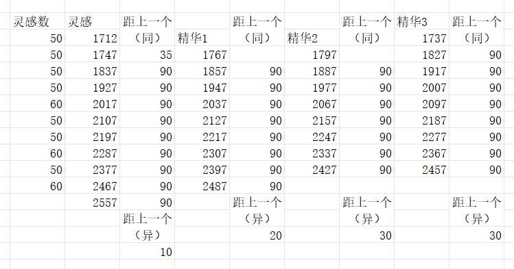 1000017502.png