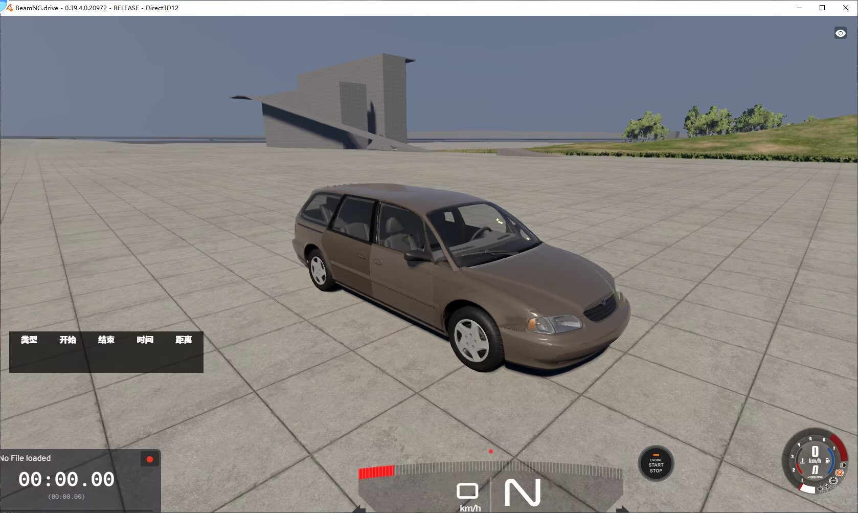 85871b6b1974f43b8b1b4da765512ac3.png
