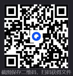 玛嘉烈与大卫 系列 QR.jpg