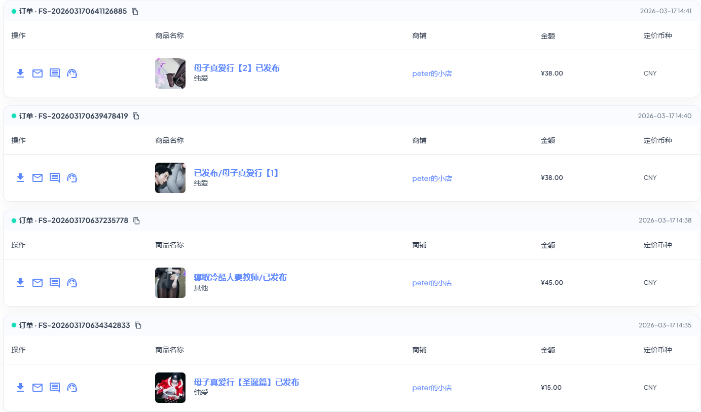 无标.png
