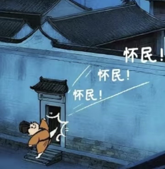 IMG_1024.jpeg