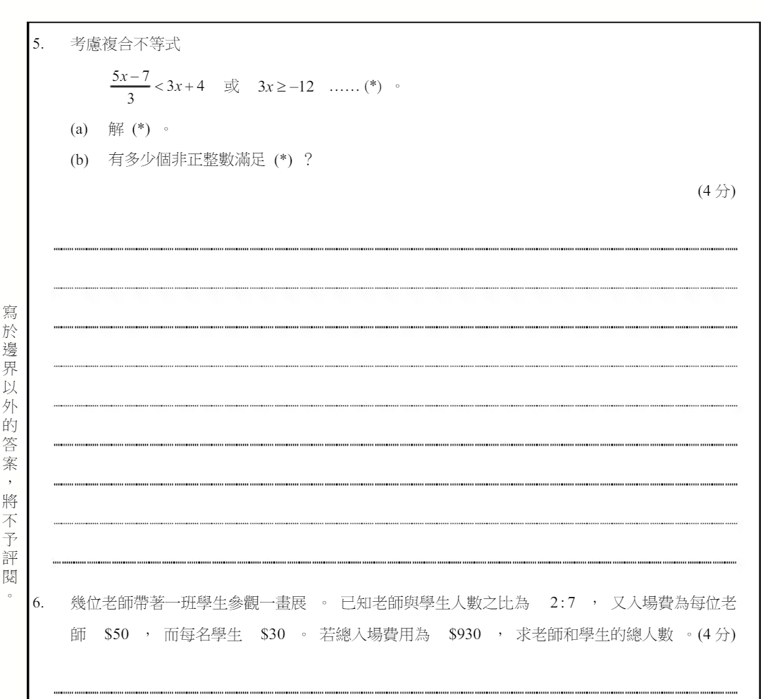 QQ20260906-132902.png