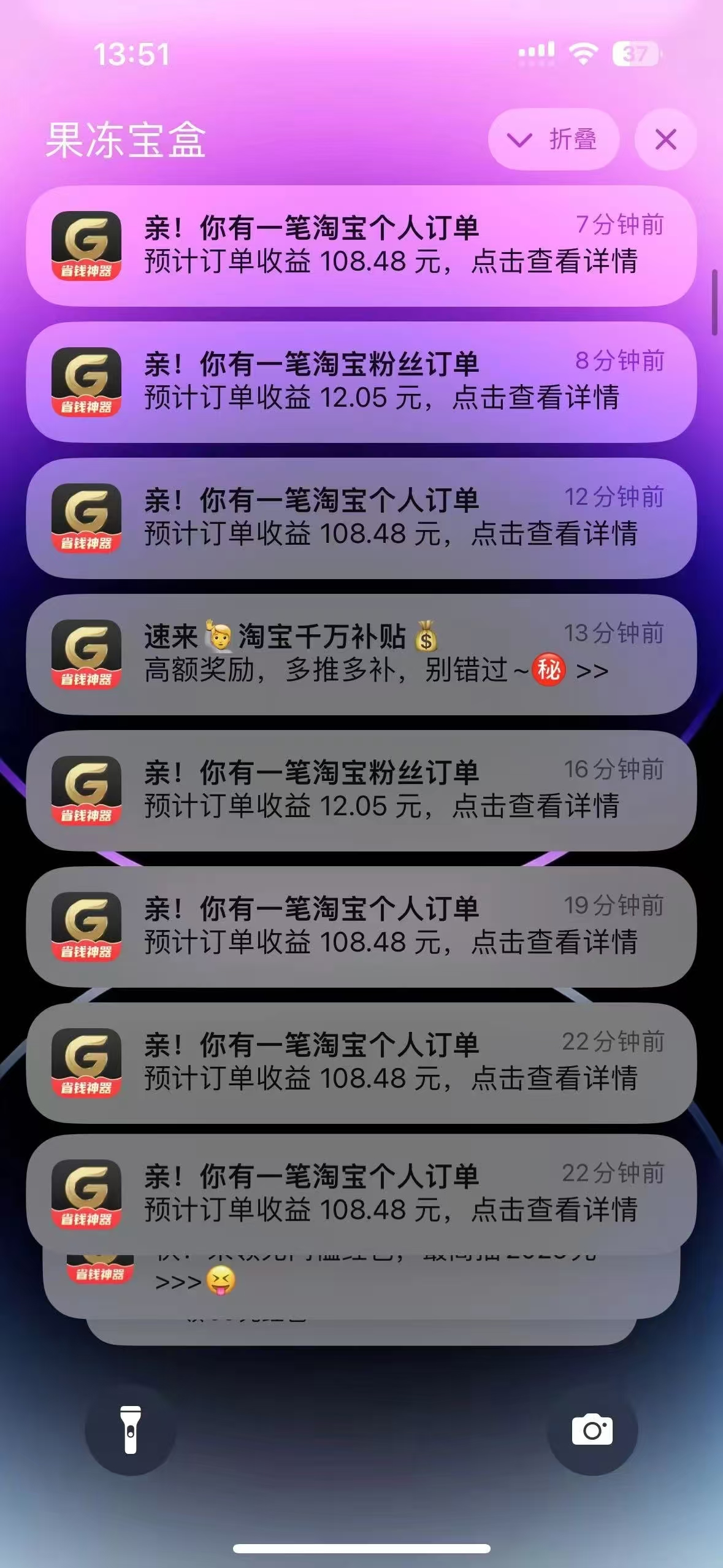 24570a5bac5fbf3313155fbfea424a39.jpg
