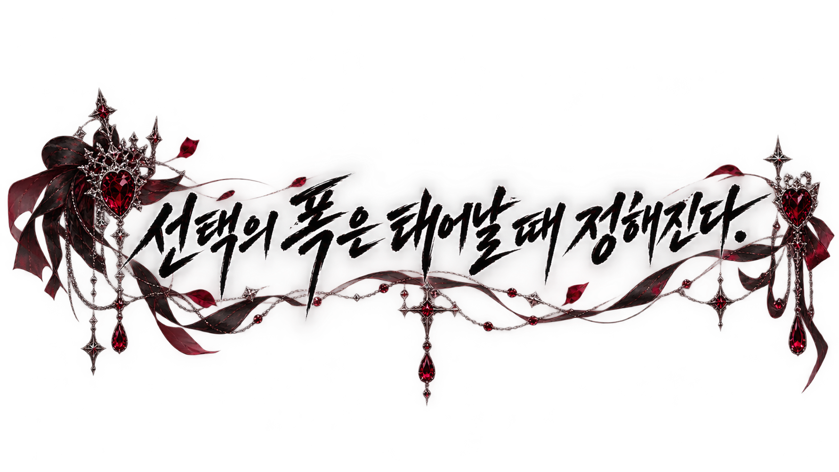 IMG_2967.png