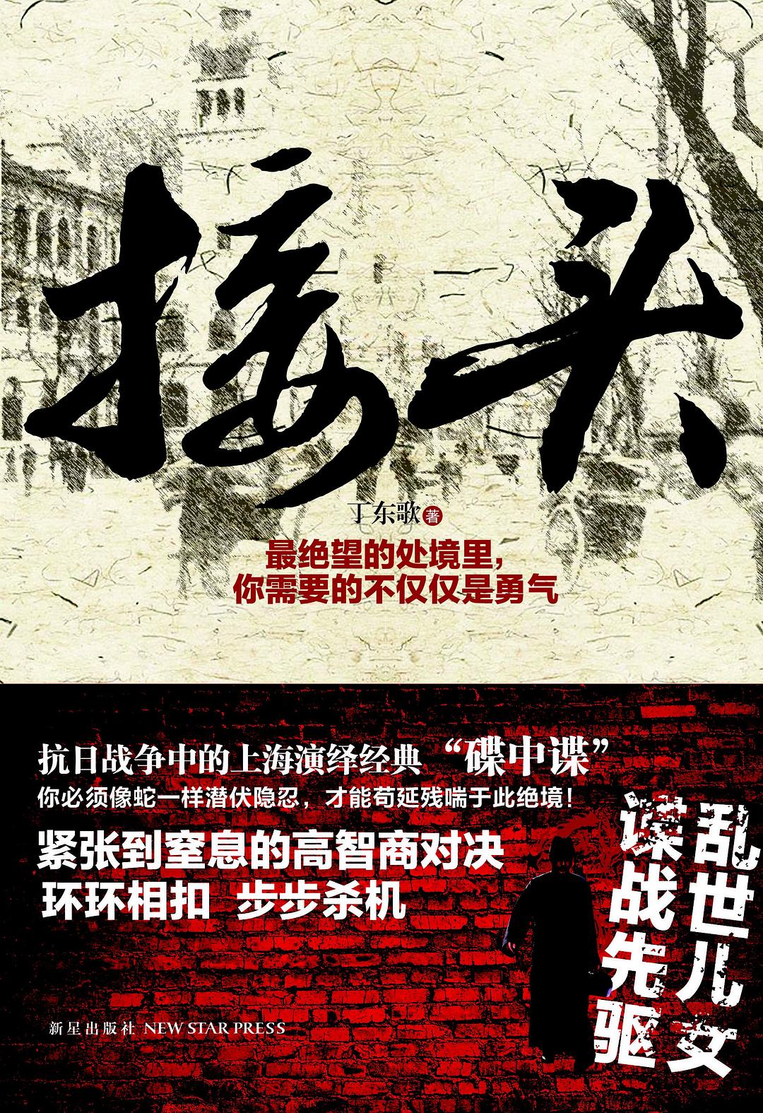 接头.jpg