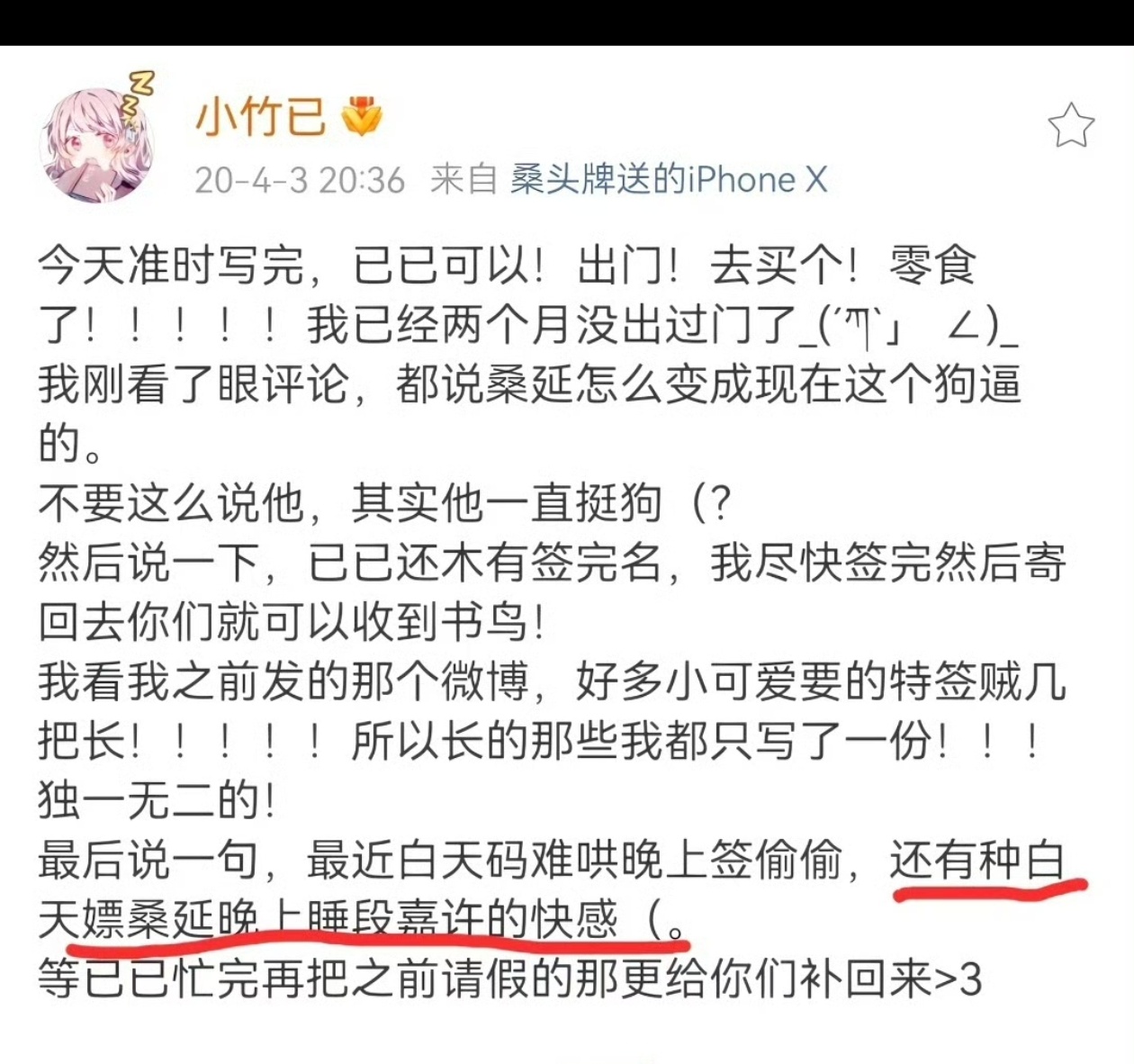 Screenshot_20260906_171852.jpg