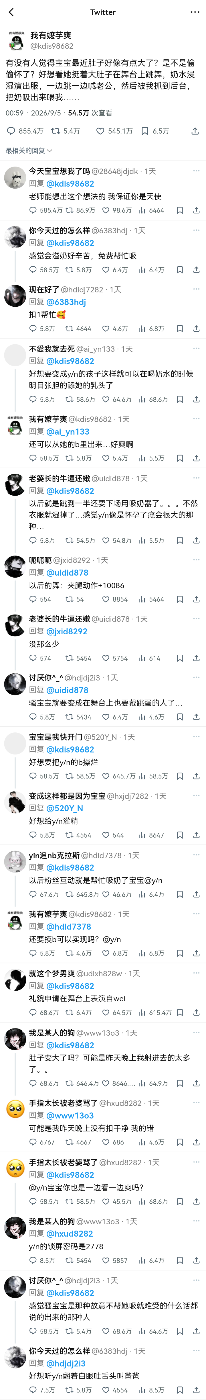 9164.png