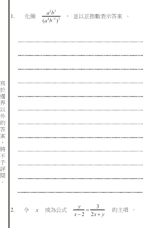 QQ20260906-132822.png