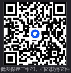 义不容情 QR.jpg