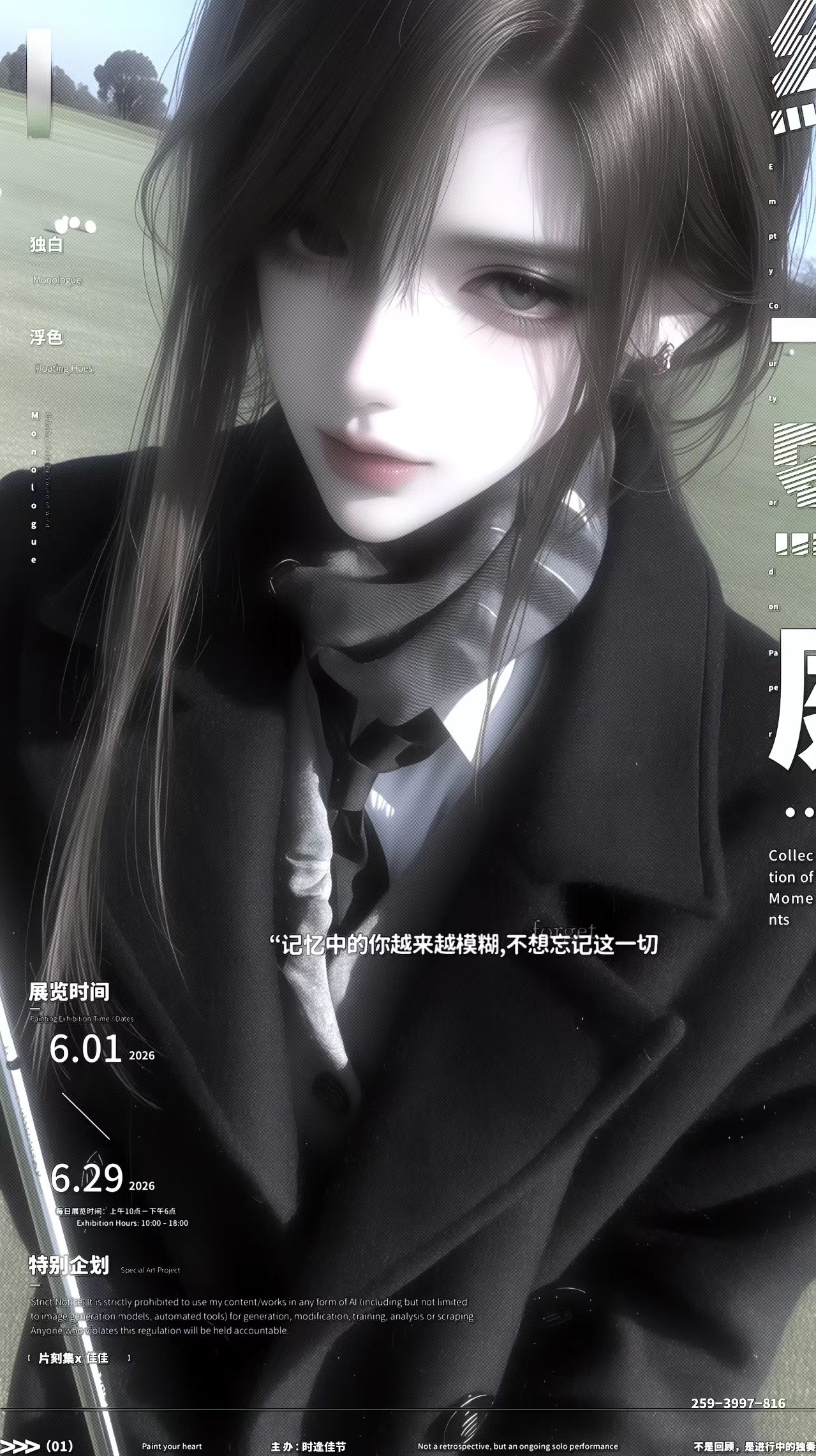 219f6a1bfcf8360c31c1c6bff9cb620d.jpg