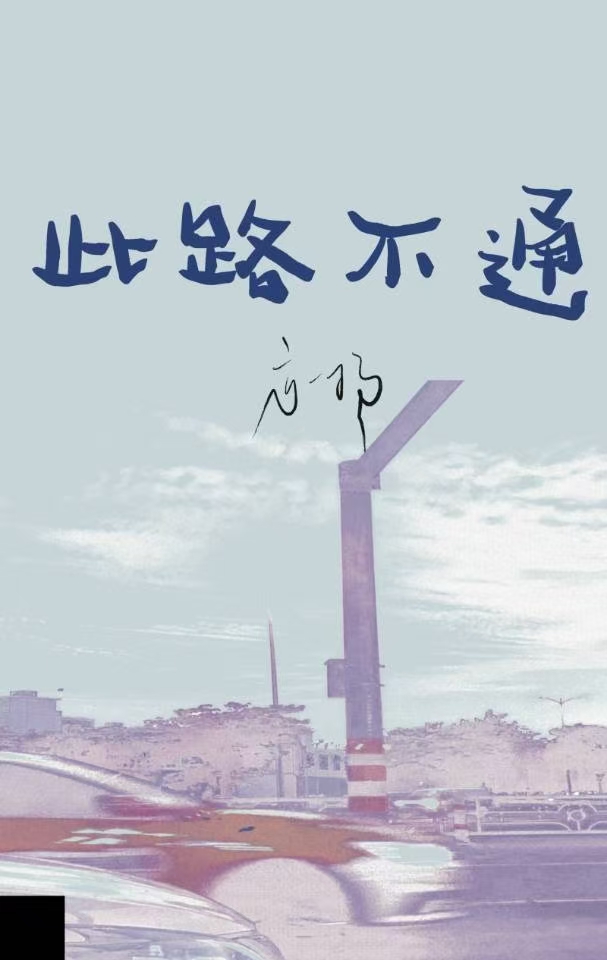6e5c30ffe742822cb24b14e9c0d266ff.jpg