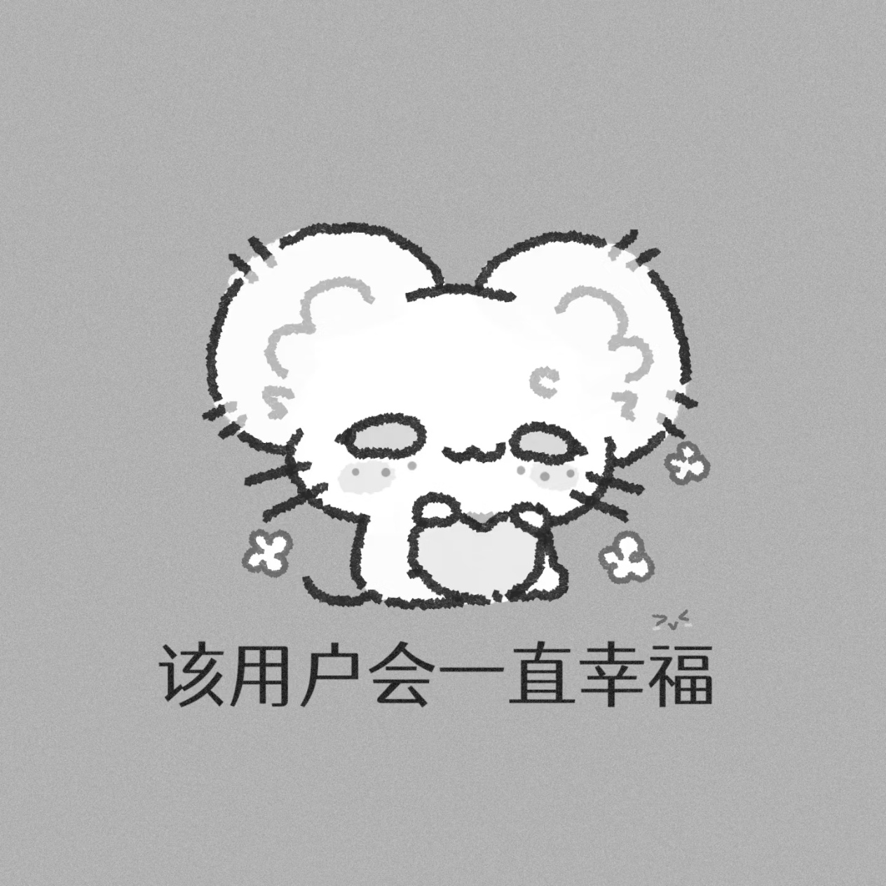 Screenshot_20260904_184937_com_xingin_xhs_NoteDetailActivity_edit_12353019404873318.jpg