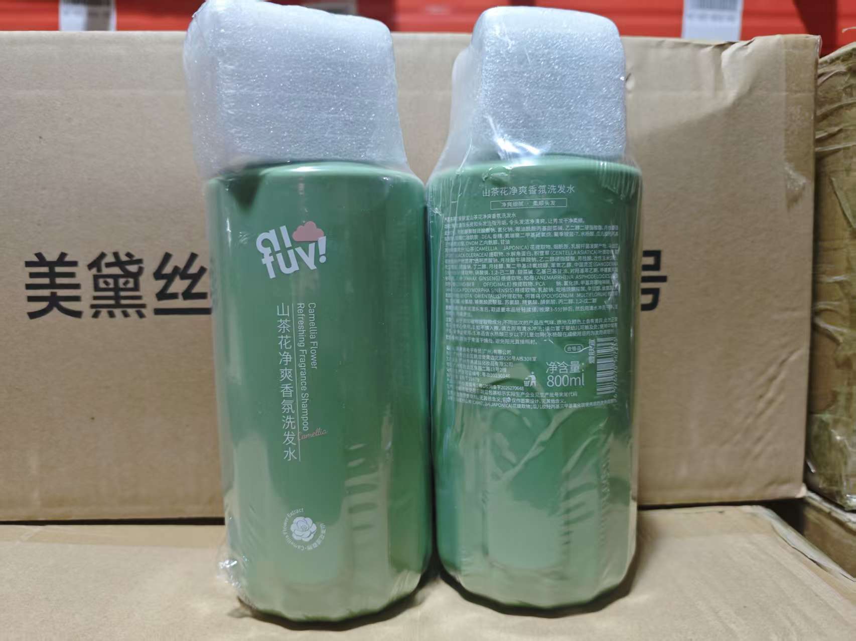 d61e2ab169b55a4a2a519344dbd42307.jpg