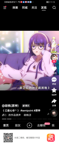 avatar-1788708283821-90603.jpeg
