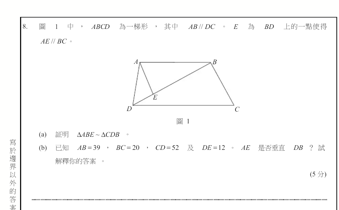 QQ20260906-132926.png