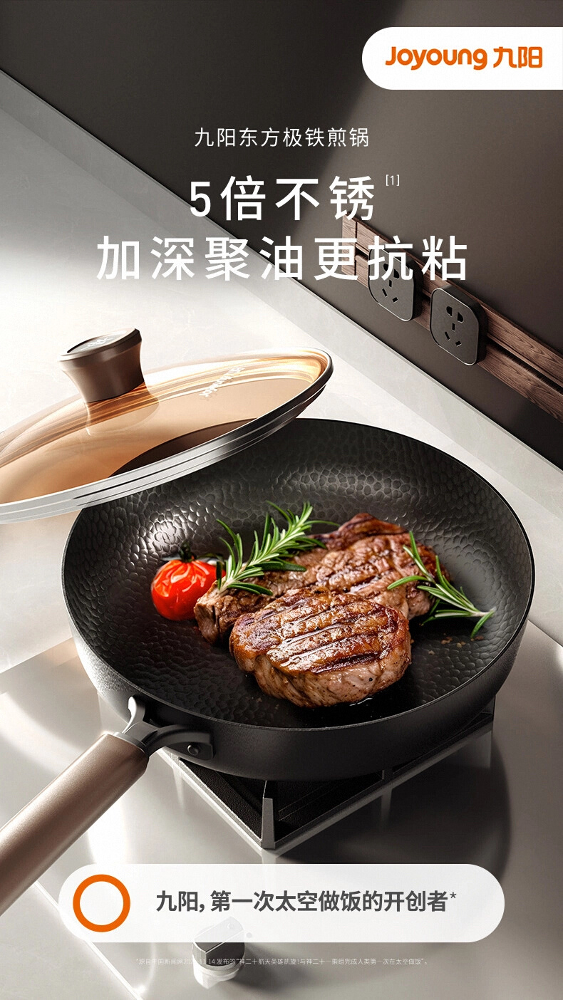 黑金高性能型1.jpeg