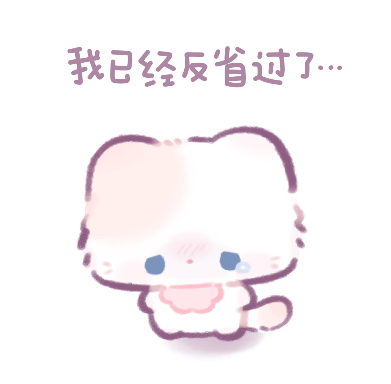 Screenshot_2026_0907_152811.png