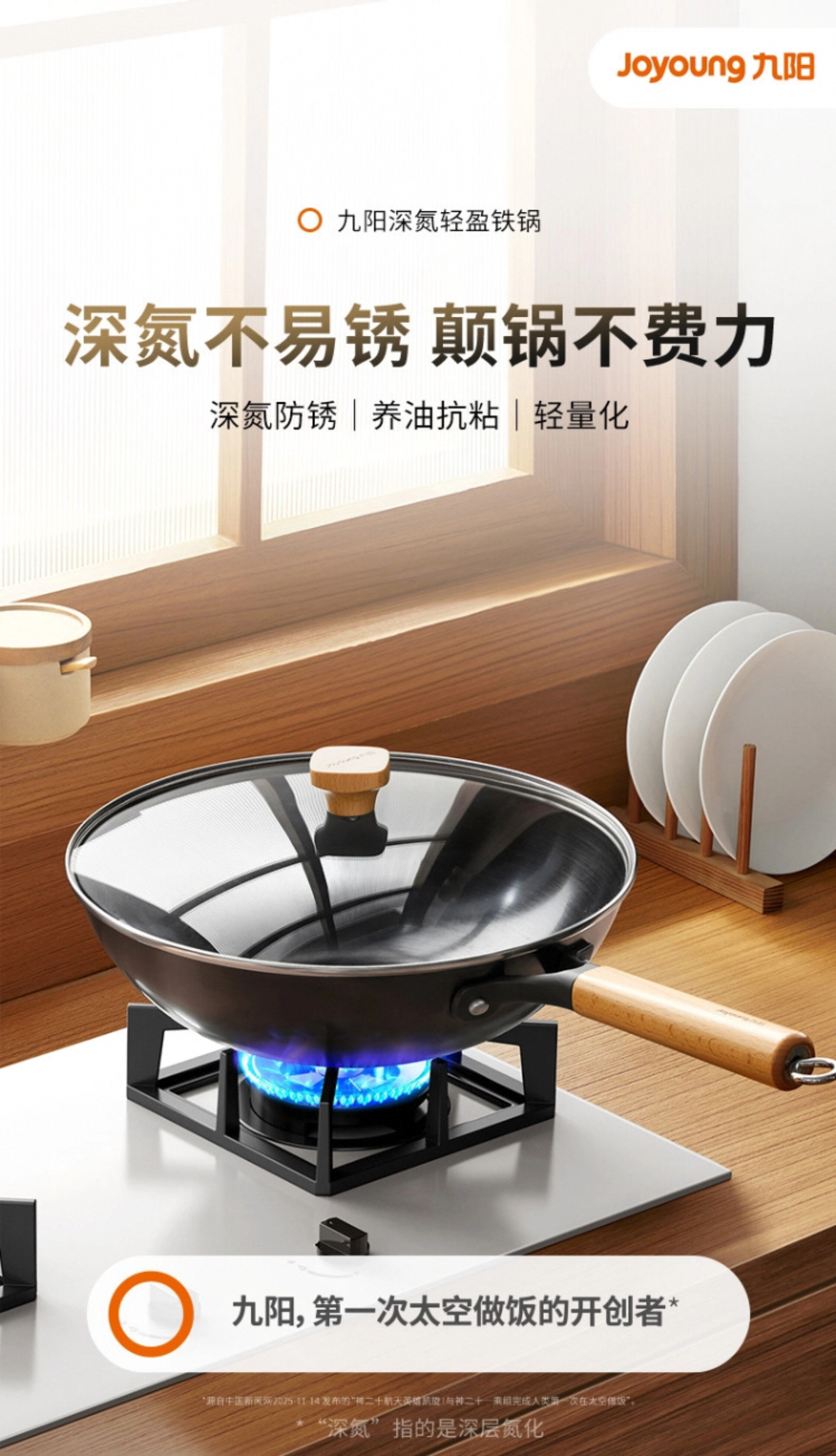 堆友_20260907_103640_sowc.jpeg