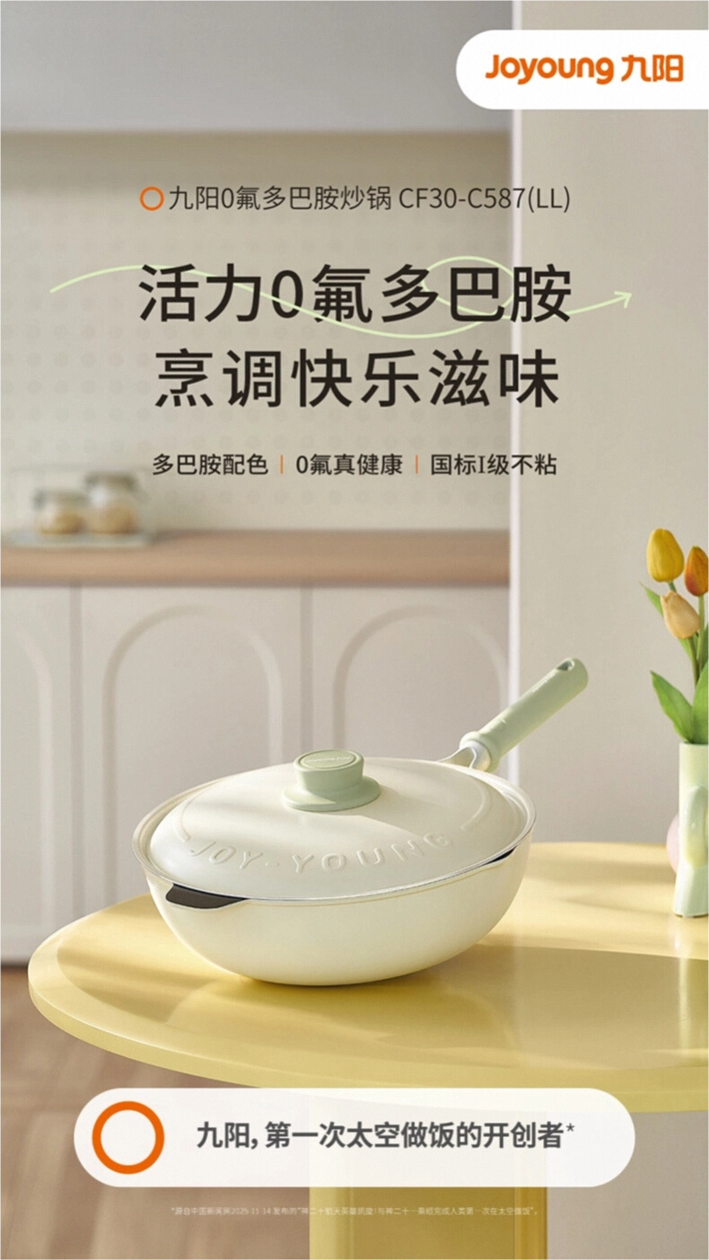 自然清新型3.jpeg
