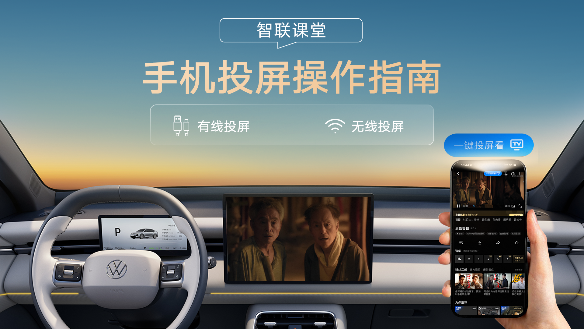 圈文封面.png