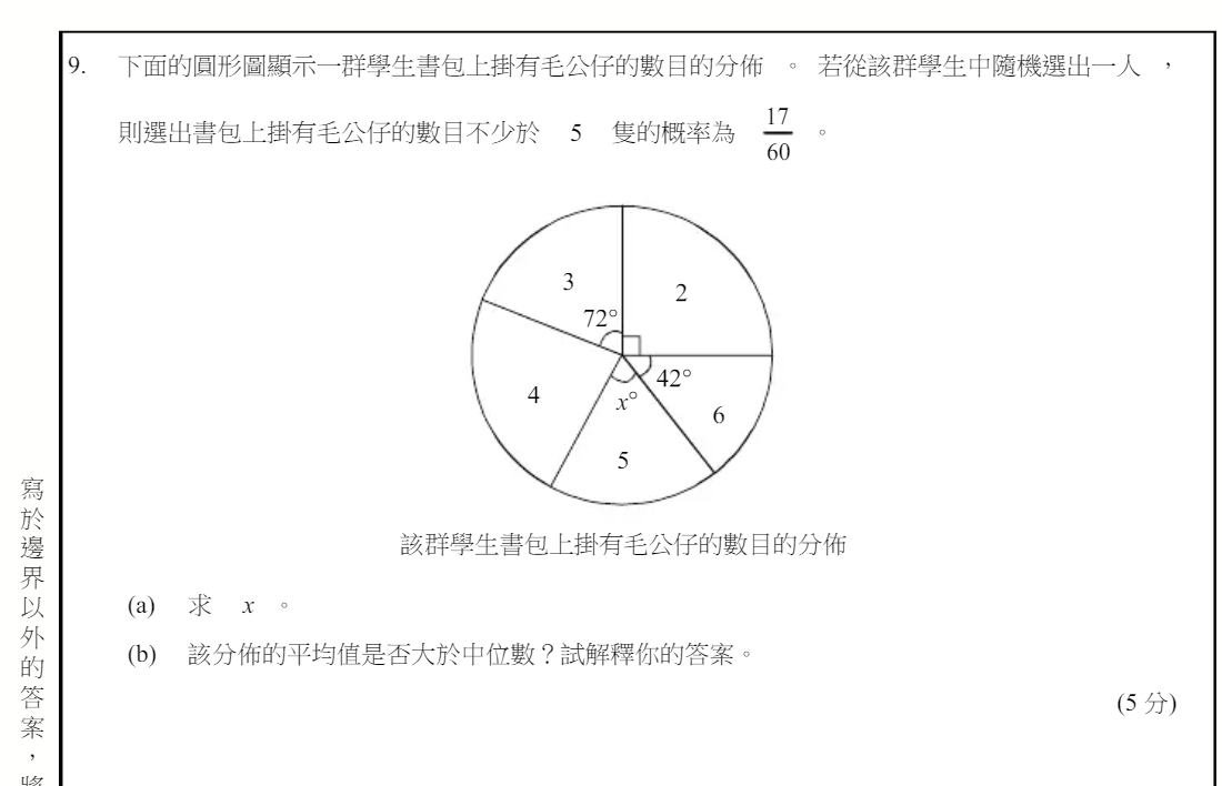 QQ20260906-132933.png