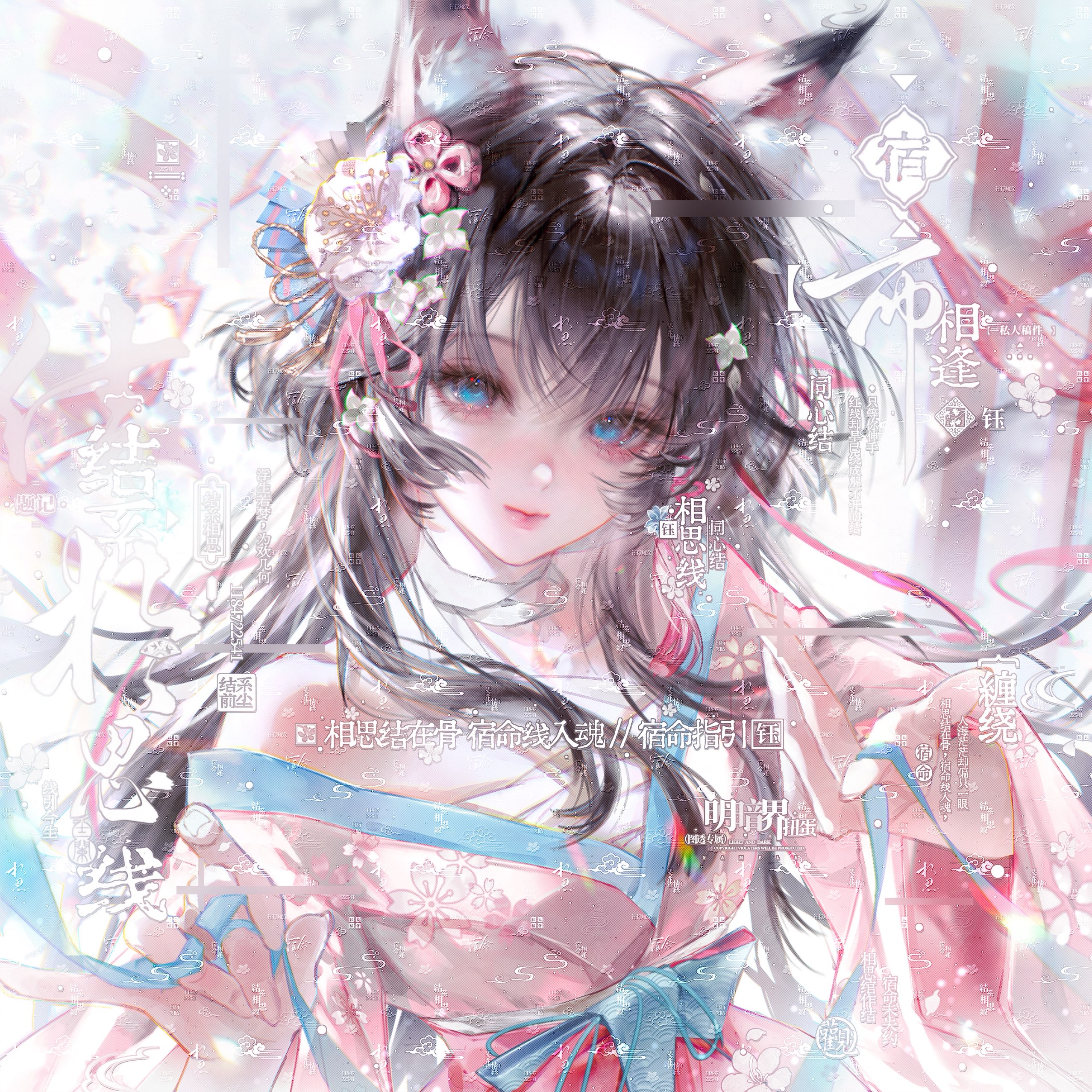 79BEBA3E70143439B89E4FE6622DFA75.png