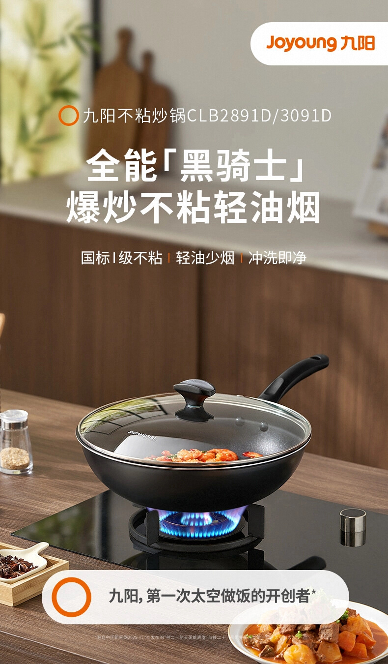自然清新型2.jpeg
