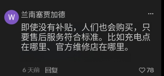 516db2059118bcddd3b36adb8325a085.png