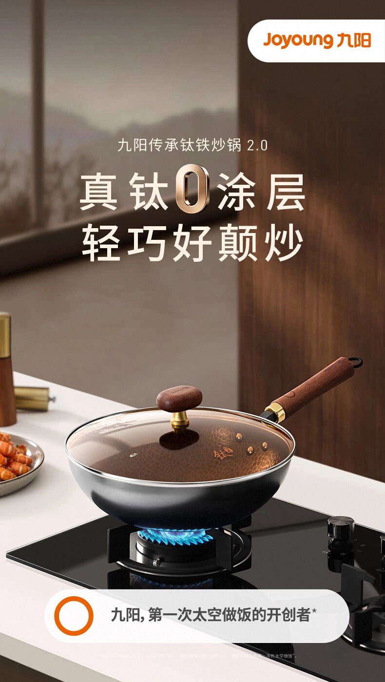 黑金高性能型2.jpeg