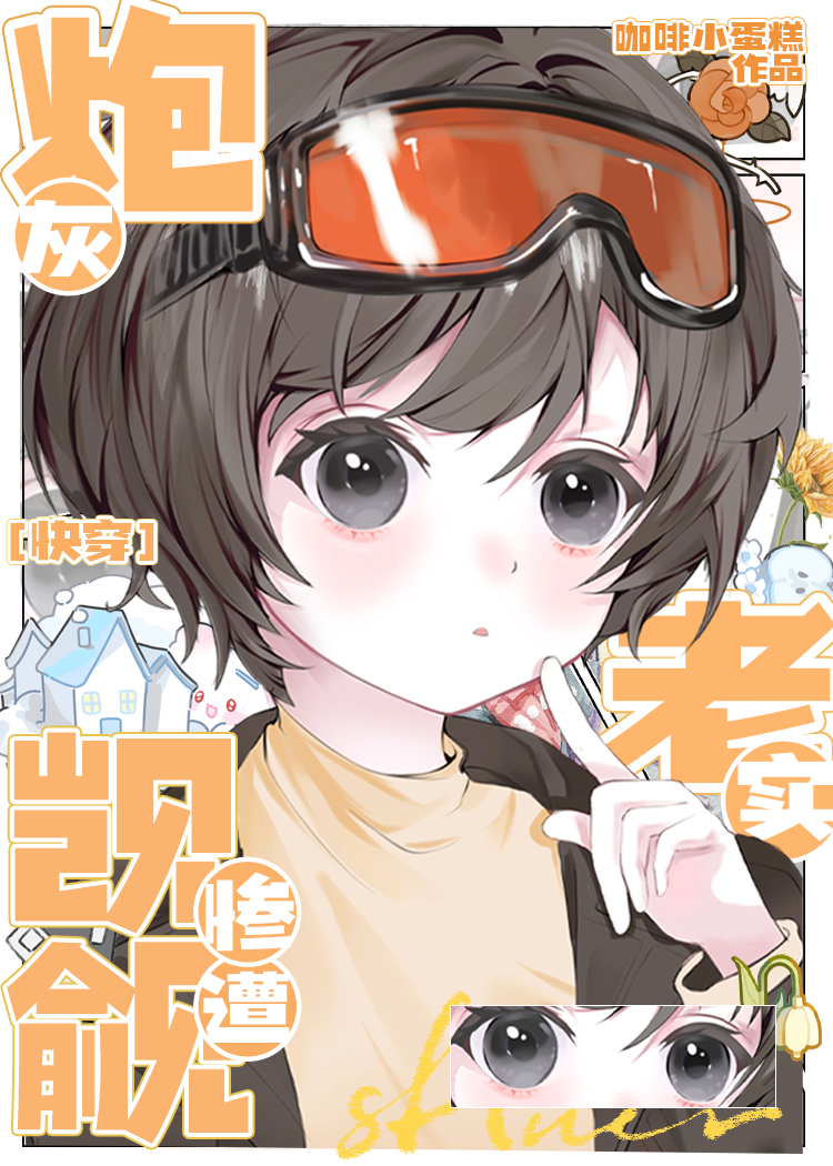 定制.png