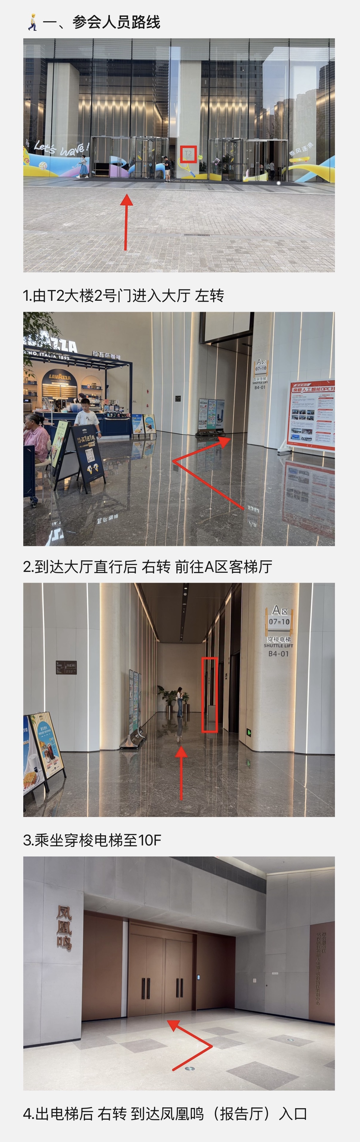C1D73AAA-ADB4-4921-8901-D510B87928F3-5923-000001198966FC81.jpg