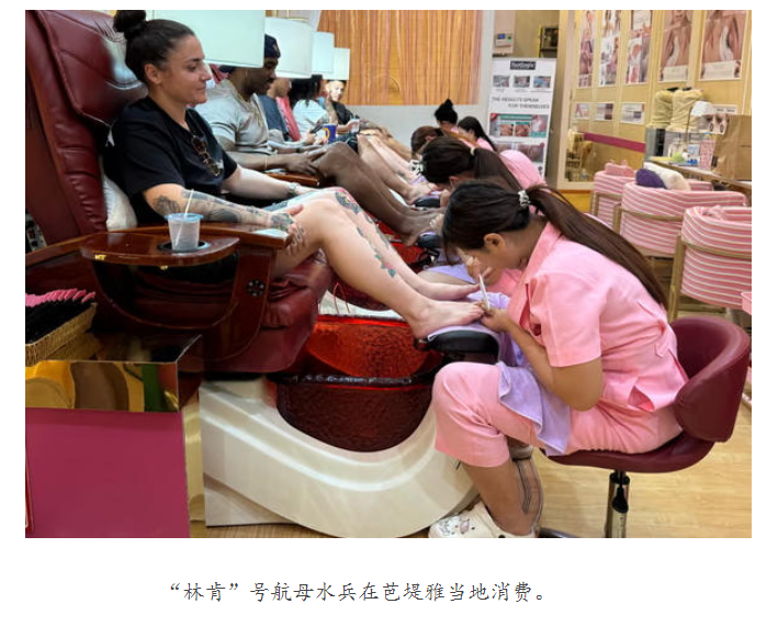 林肯号水兵2.png