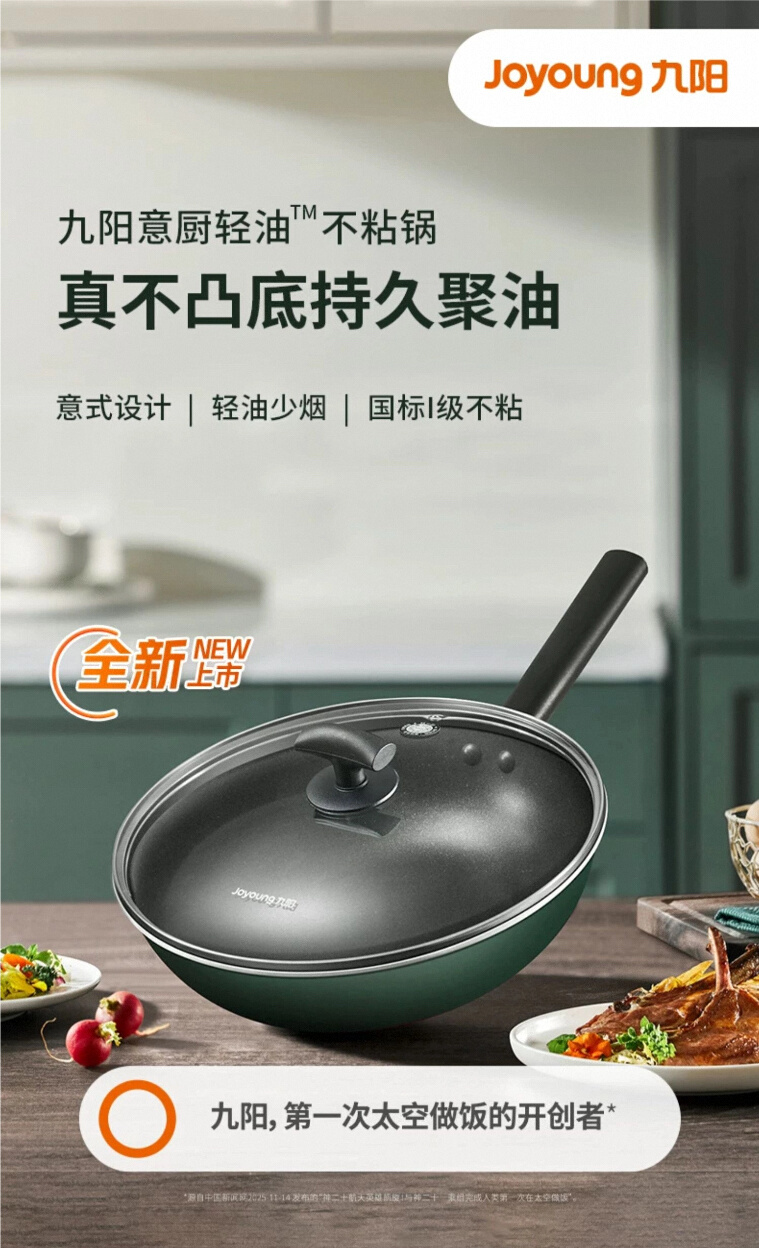 自然清新型1.jpeg