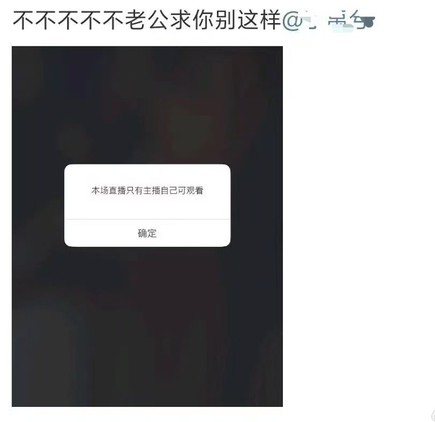 Screenshot_2026-09-07-14-35-18-390_com.sina.weibo-edit.jpg