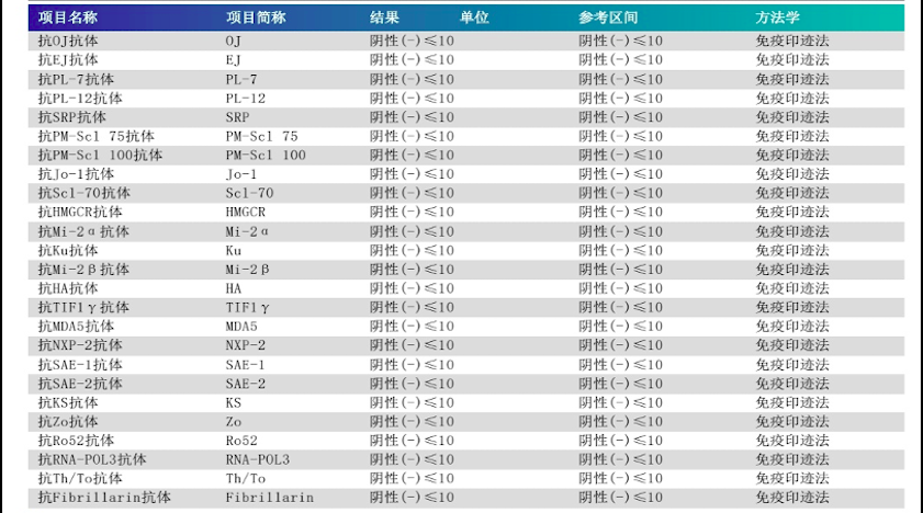 截屏2026-09-07 08.59.42.png