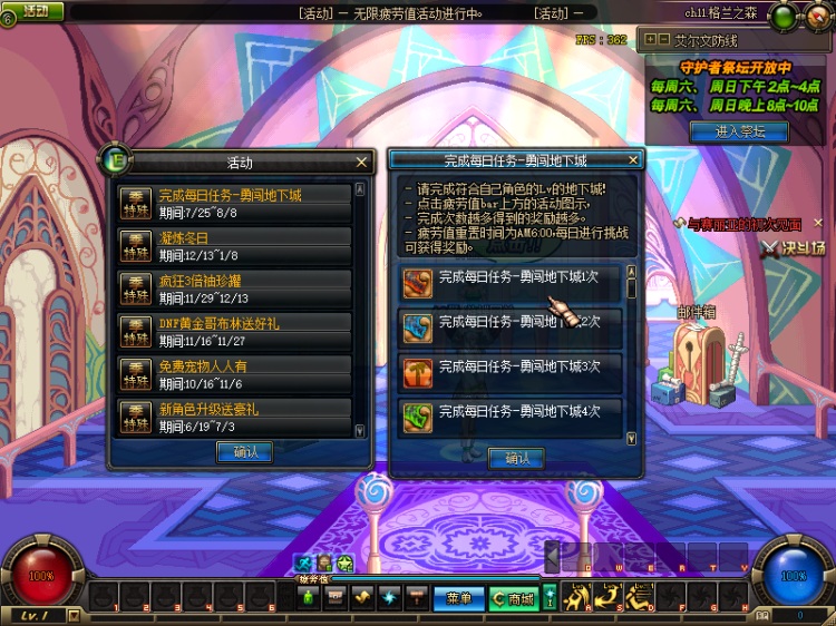 QQ20260907-102434.JPG