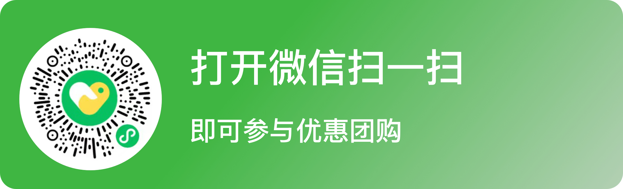 购买链接.jpg