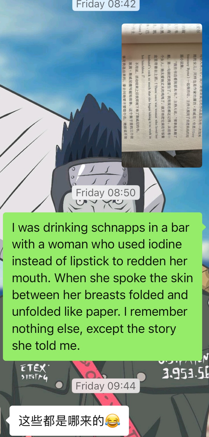 f32f8577a8e46893fd7cd33002c9d306.png