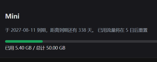 屏幕截图 2026-09-06 153156.png