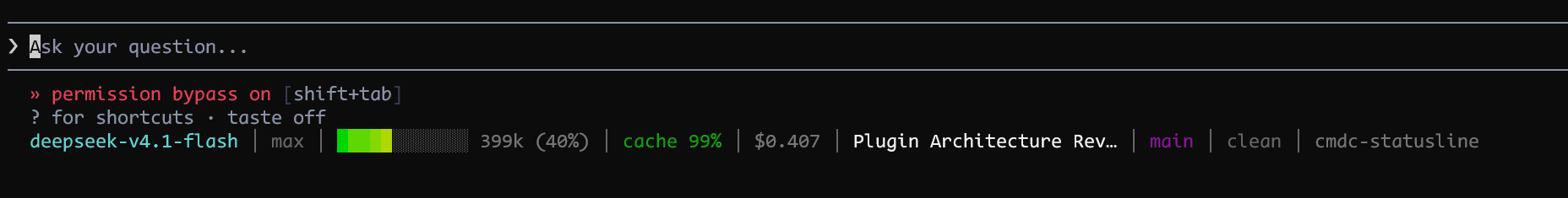 cmdc-statusline.png