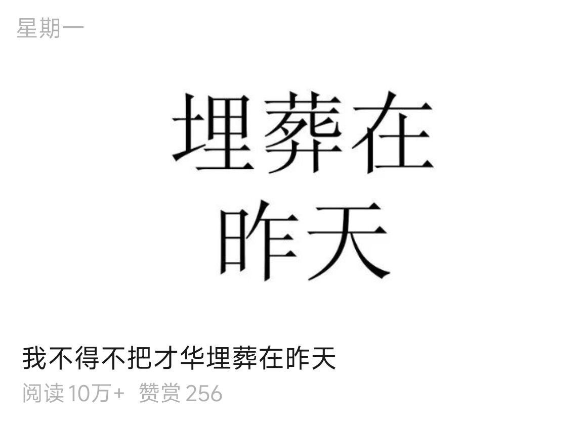 老殁,mpyit.com