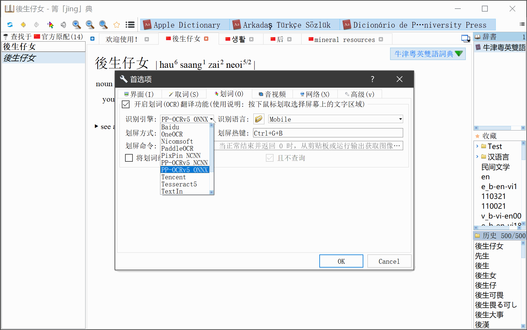 654824794-151dc2d2-e4e7-4375-9ab6-30aec4258a19.gif