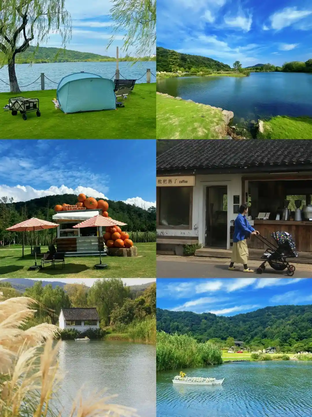 南北湖免费环线❗露营🏕️骑行,徒步,摘橘子🍊_1_爱溜达的小李_来自小红书网页版.webp