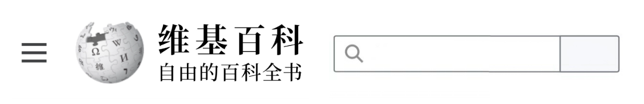 Wikipedia