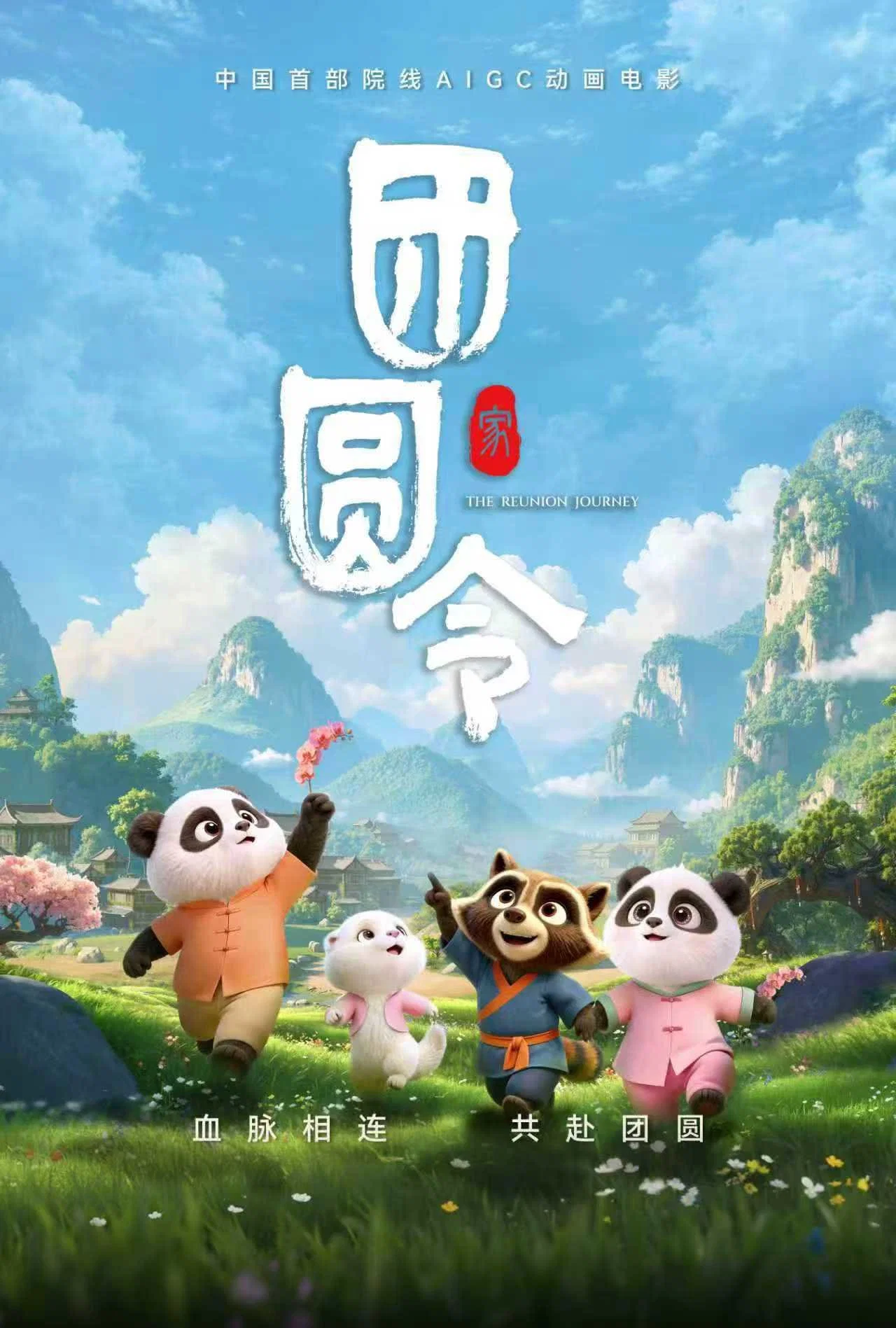 vawjqiqV.webp