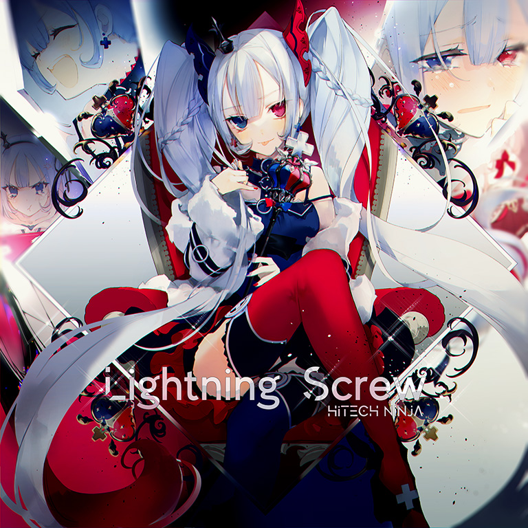 Shirahime/白姫 (Arcaea) Minecraft Skin
