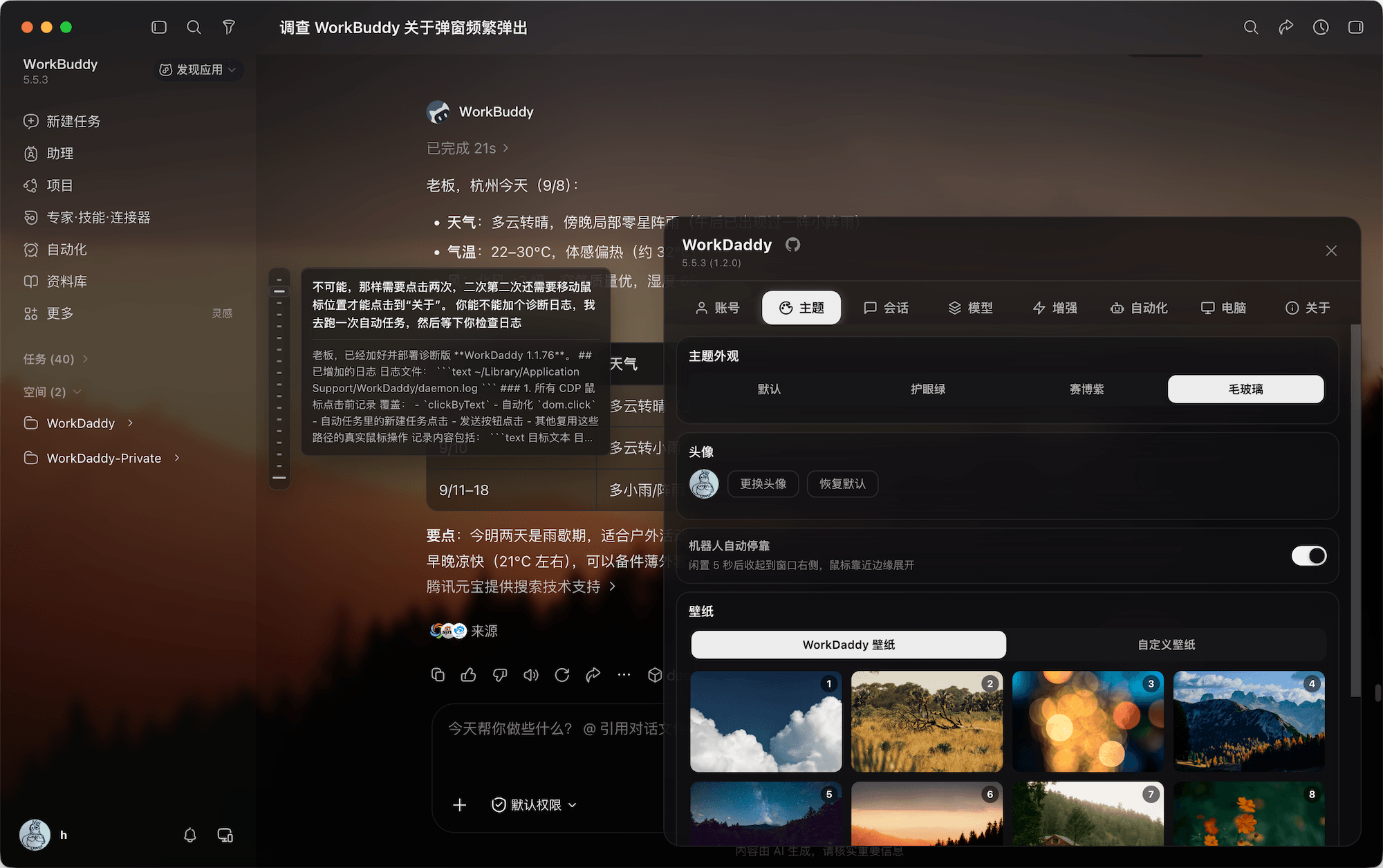 老殁,mpyit.com