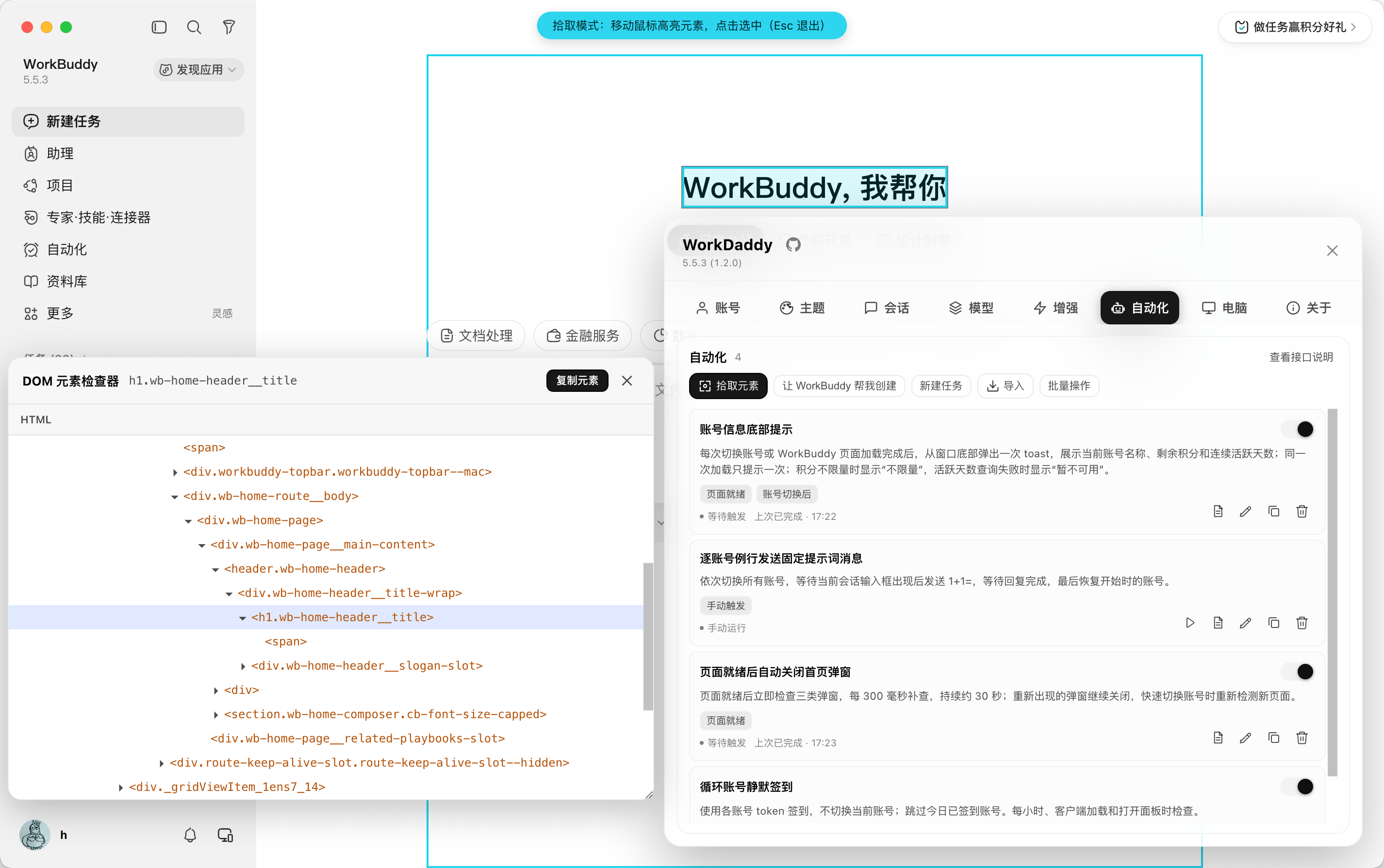 老殁,mpyit.com