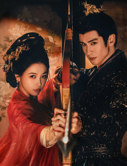 《云初令》夸克网盘百度云网盘 阿里云网盘 夸克网盘 迅雷种子【HD1280P/夸克网盘-MP4-高清】正版高清阿里云【1080P高清免费】
